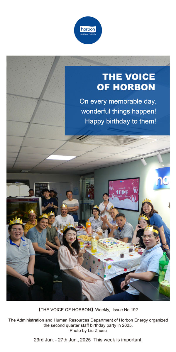 【和之声】在每一个值得留想的日子里，都有美好的事件产生！祝他们生日欢乐！--(总第192期）--2025.6英文导出季度推送用.jpg