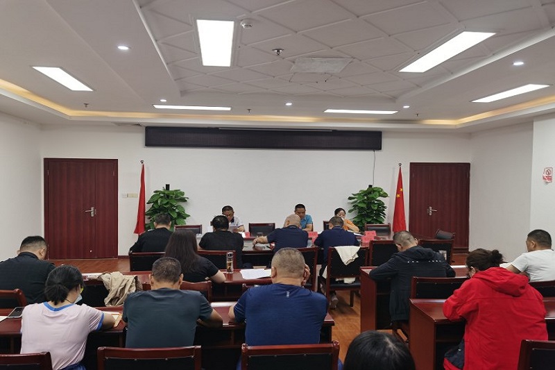 BG大游集团党支部召开专题聚会转达学习省委书记王晓晖来广调研指示精神和市委常委聚会精神