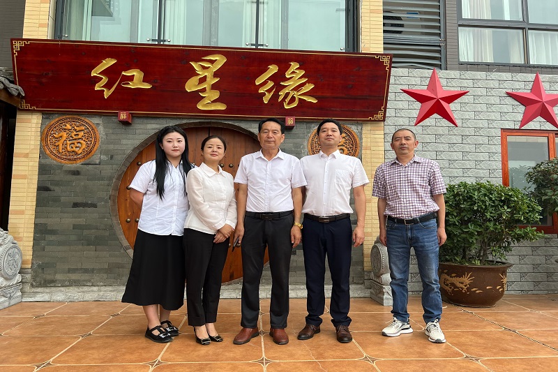 BG大游集团加入“闪灼长征路 红色广元行” 红色文化运动
