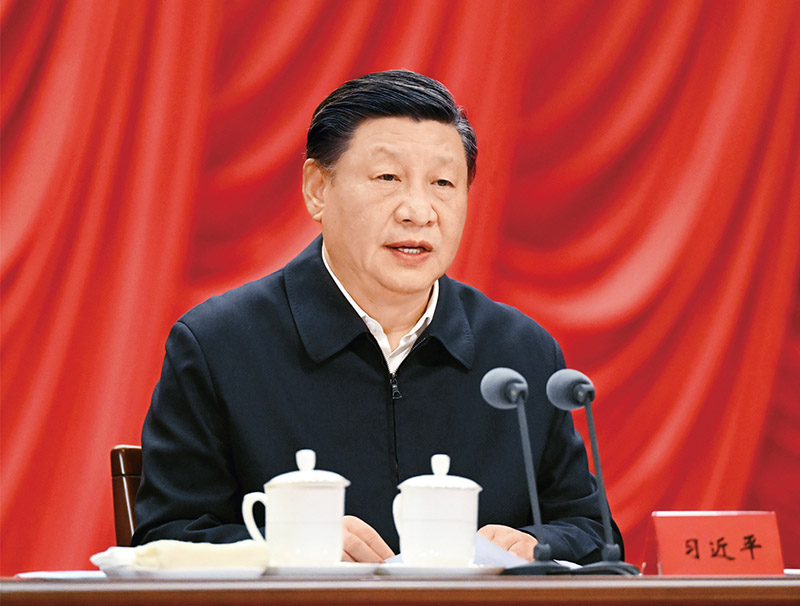 习近平Ｇ寰缠中国式现代化需要处置惩罚好若干重大关系