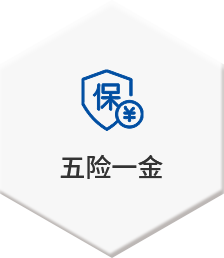 16460980284923l8k0 首页 | J9集团有限公司官网