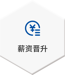 16460980368503py42y 首页 | J9集团有限公司官网