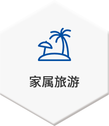 16460980498426z2n6i 首页 | J9集团有限公司官网