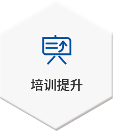 16460980579886lfjoh 首页 | J9集团有限公司官网