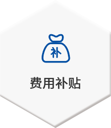 16460980619129wlhyy 首页 | J9集团有限公司官网