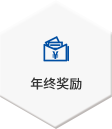 164609806599038se7f 首页 | J9集团有限公司官网