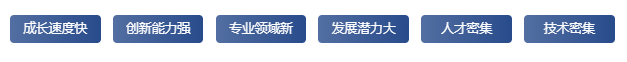 1660534434618302jhBC.png 微信图片_20220815113341.png
