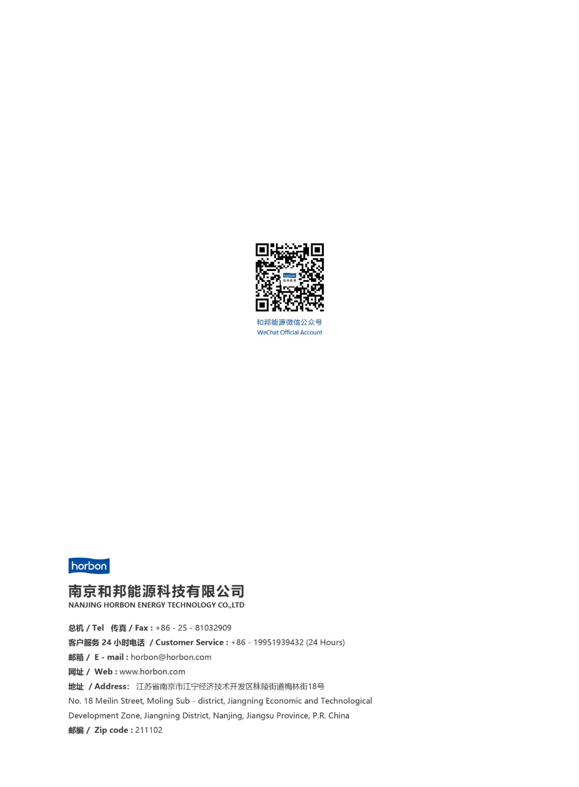 1780623409697765Ue3J.jpg